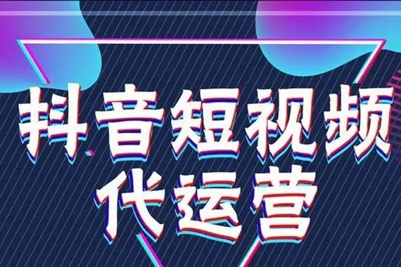 抖音账号交易平台哪个最安全?