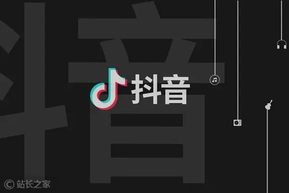 抖音买播放量怎么买？